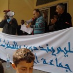 ajdir-bayan-istikaniri-FNE-FDT-UNTM2 ajdir-bayan-istikaniri-FNE-FDT-UNTM2