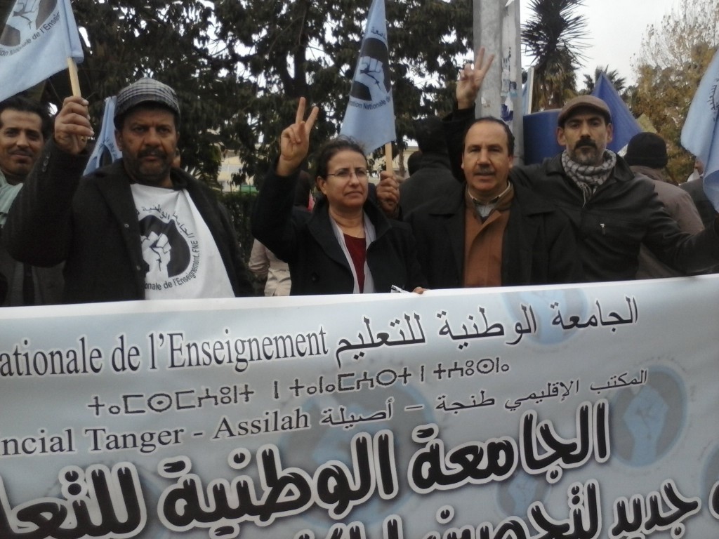 fne-tanger-tetouan-sit-in-tanger-25-12-2013