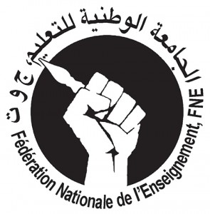 FNE-logo