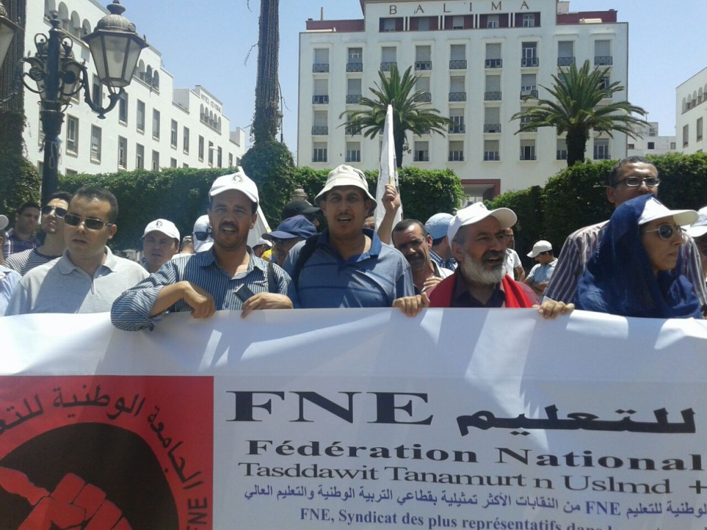 Sit-in-fne-rabat-9-juillet-2016-Retraite (45)