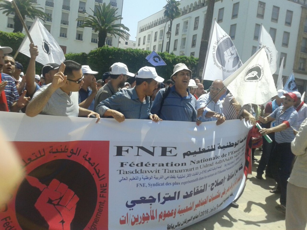 Sit-in-fne-rabat-9-juillet-2016-Retraite (47)