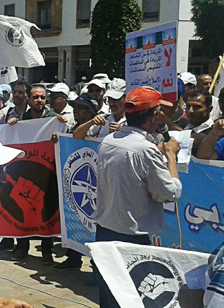 Sit-in-fne-rabat-9-juillet-2016-Retraite (50)