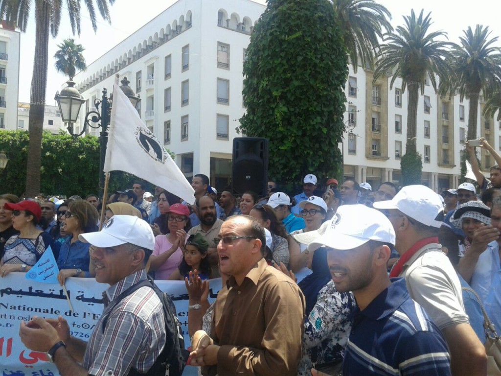 Sit-in-fne-rabat-9-juillet-2016-Retraite (6)