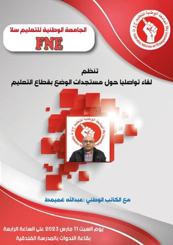 327157147_214789957765648_6492264197144442405_n