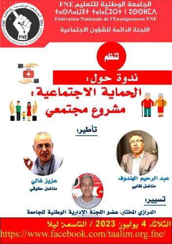 357129449_644289781064956_587967820776250534_n