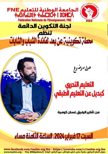 428601472 778639554296644 3283925929991316803 N