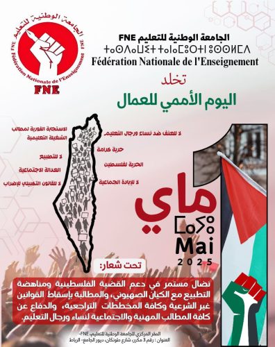 491065103 1078713094289287 36020189170589002 N