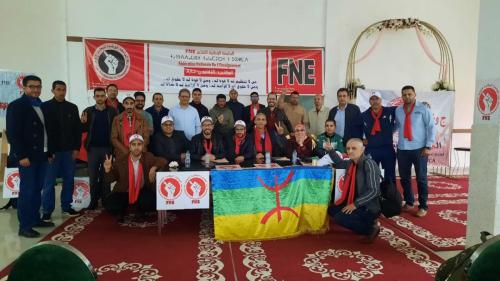 تجديد المكتب الإقليمي بتازة