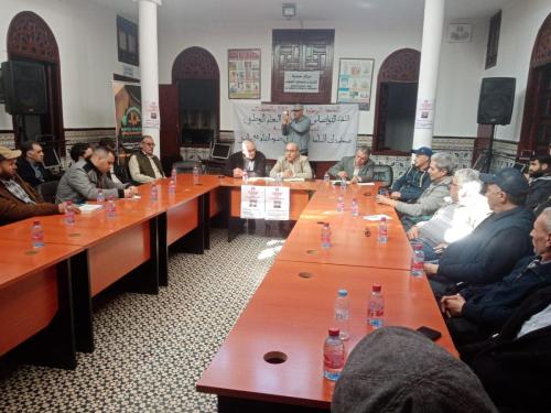 اللقاء التواصلي للكاتب العام الوطني للجامعة الوطنية للتعليم fne بالخميسات 