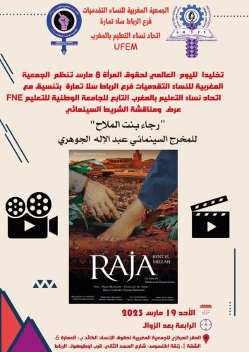 WhatsApp Image 2023-03-15 at 12.10.50