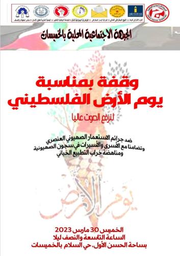 WhatsApp Image 2023-03-28 at 12.32.20