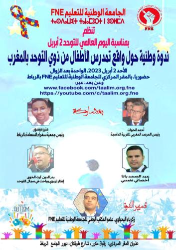 WhatsApp Image 2023-03-28 at 15.09.29