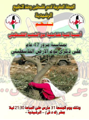 WhatsApp Image 2023-03-29 at 12.23.17