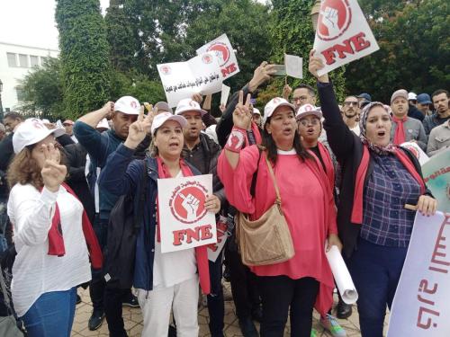 الجامعة في صور...