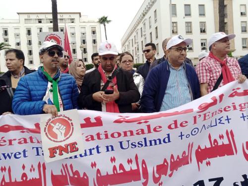 الجامعة في صور...