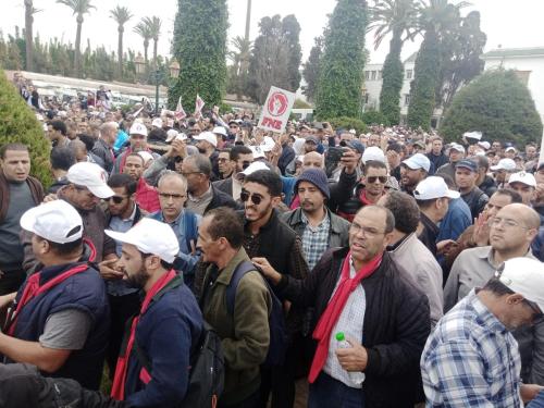 الجامعة في صور...