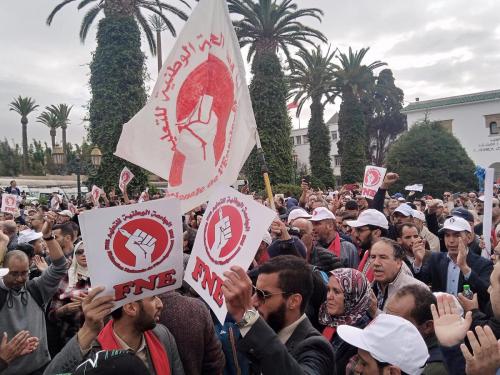 الجامعة في صور...