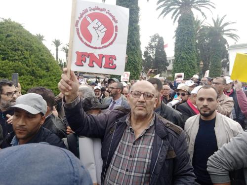 الجامعة في صور...