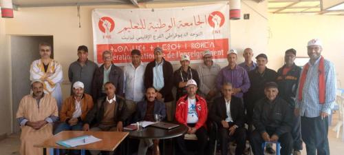 الجامعة في صور...