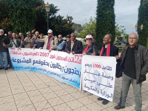 الجامعة في صور...