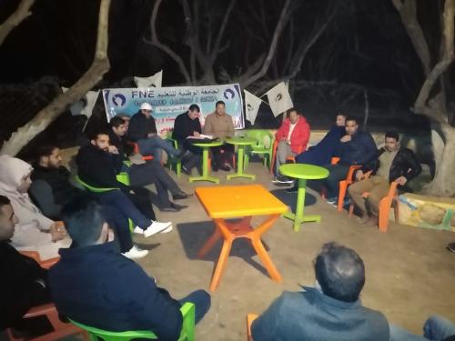 الجامعة في صور...