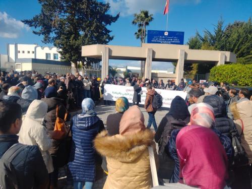 الجامعة في صور...