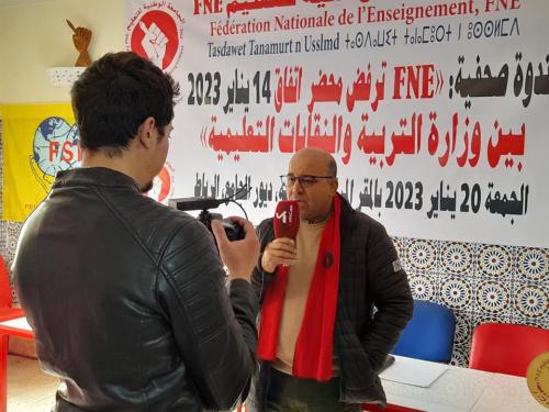 الجامعة في صور...