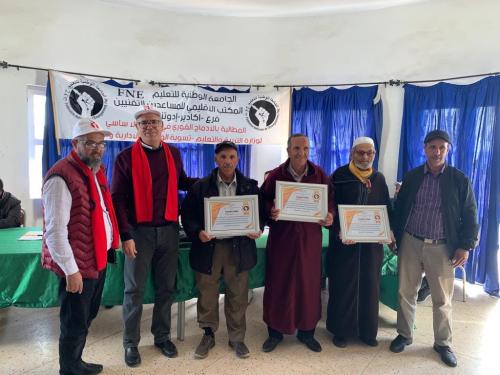 الجامعة في صور...