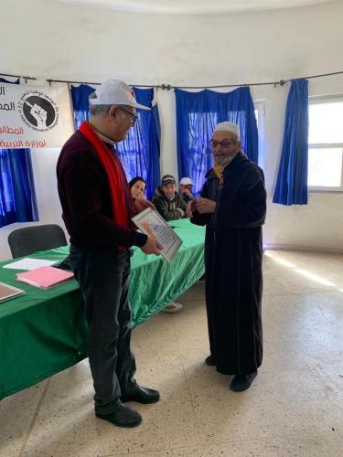 الجامعة في صور...