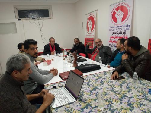  فبراير 2023، انطلاق لقاء ممثلين عن التنسيقية الوطنية للأساتذة وأطر الدعم الذين فرض عليهم التعاقد مع المكتب الوطني للجامعة الوطنية للتعليم