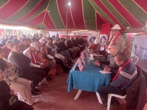  اللقاء التواصلي مع الشغيلة التعليمية بفرع كلميم يومه السبت 4 مارس 2023.